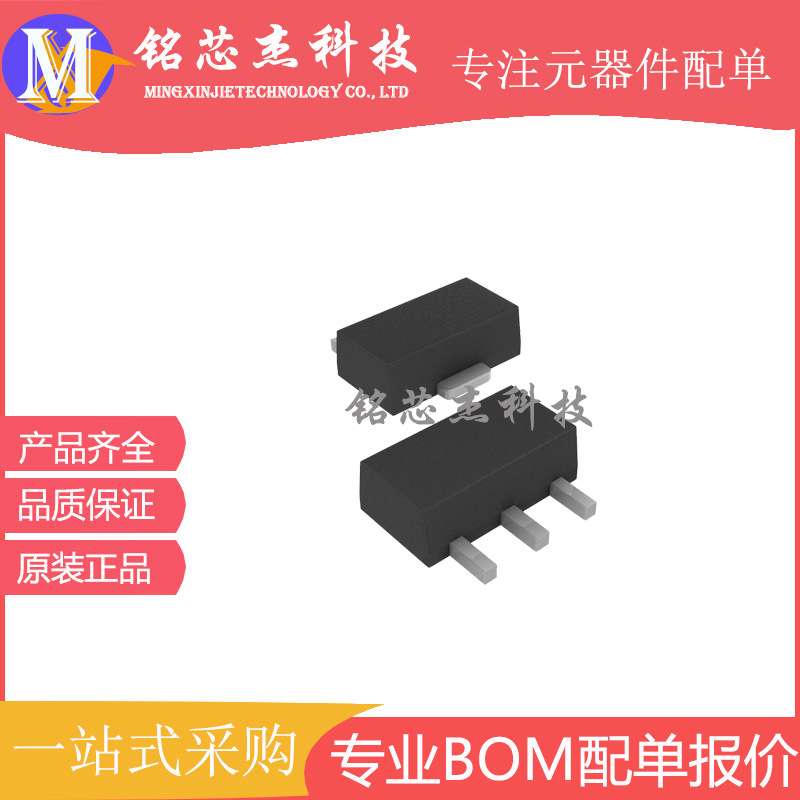 CJ78L05/L06/L08/L09/L10/L12/L15 TL431 贴片三端稳压管 79L05