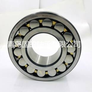 130ZRM9C 进口工艺 213082CC 长3寿 21A10 W33 机械 调心滚子轴承