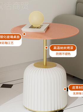 创意边几皮茶几客厅家用轻现代646479个性小桌子玻奢璃革边几厂家