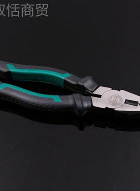 【力供TPH应】优质54#钢多功能省断老虎钳 8寸欧式钢线丝钳