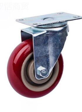 工业向脚轮A22PU100 万型聚氨酯枣红双轴轮 手车万向中轮生产厂家