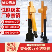 车载吊机随车吊12V24V车用单臂吊悬臂起重220V家用电动葫芦提升机