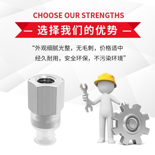 M-PE5/7CMN/S风琴波纹真空吸盘金具外牙M5螺丝内牙M-PE5/7CFN/S