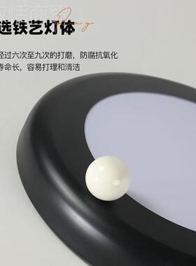 式极卧室吸顶灯间儿童ICU房灯意书房智能全光谱护眼创意简灯具