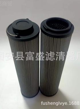 供应005D005BN3HC 0055D00055BN4AAPHC 00N55D03B4HC液压油滤芯