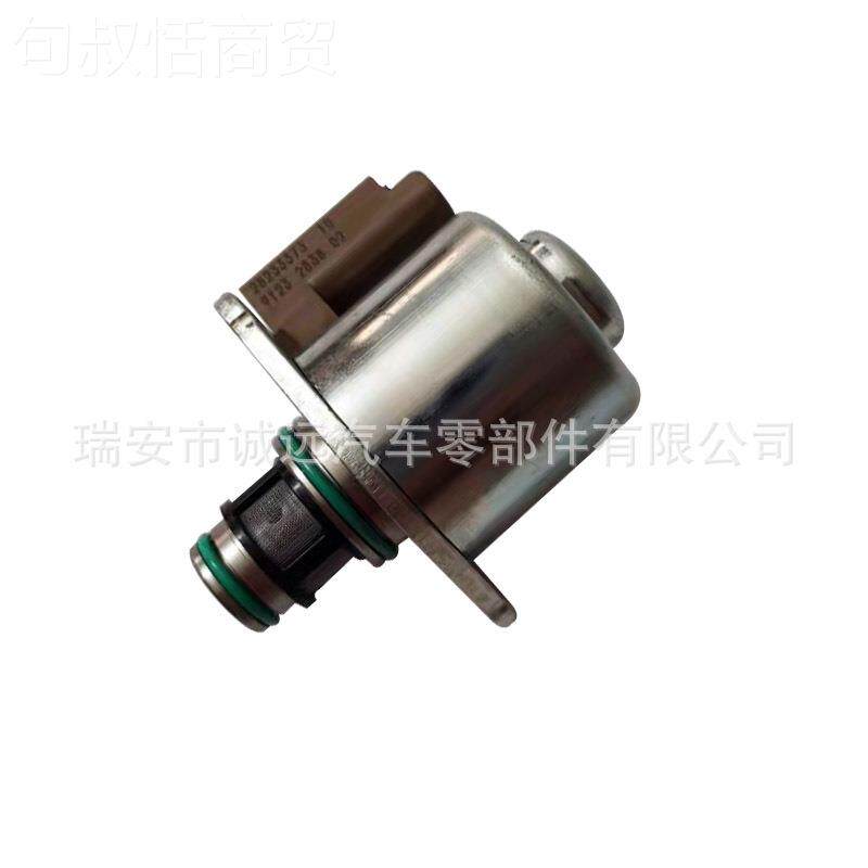 头厂家适用于源福特福诚远克斯尼雷调诺燃油泵压力控制节阀28桑23