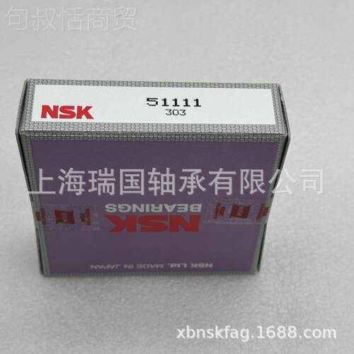 原装进口NK轴承51114 51115 511116 511EFR17 51118 5S120 5112系