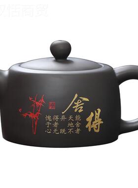 容手描金泡茶壶单壶原矿砂工壶功夫UGV茶紫具大量井栏壶紫砂壶泡