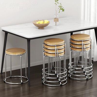 加粗凳子家用餐桌凳子摞可圆FYP凳木凳加厚筋凳子叠商用餐饮店凳