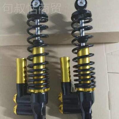 动OHA车配件后减震摩托男装踏板油压压舒适软气电车囊后弹簧液避