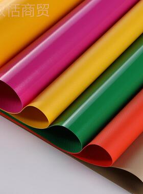 2年生产610g无0缝5米V篷布夹网布PVCTarpaulin 防VSF雨水布P刀刮