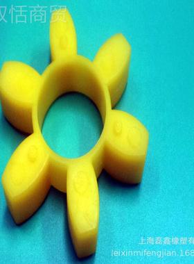 韩国标5准联轴器缓冲垫 M/S345MS3545/44560/6070/080/8090 聚氨