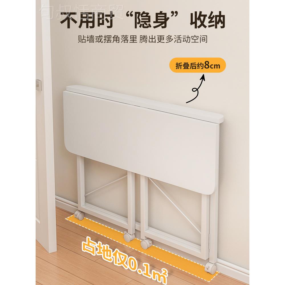 折叠桌桌可移动边桌书桌小户型家用电折叠电脑脑卧室床桌简易学习