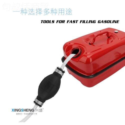 油桶倒油器 器汽车油OBW加油器 自吸式引油箱油 橡胶自流泵