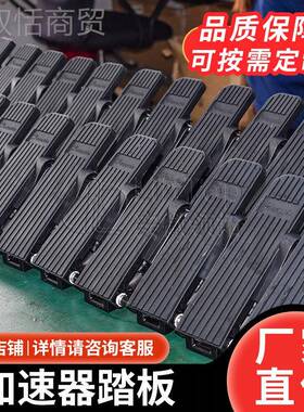 力杭叉叉配件霍尔合式加速器jcHXJS-480t4h-8001电动车车加速器hx