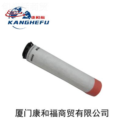 适用EQZ于林9德32/39叉车0008390252空气滤芯00098390234安全滤芯