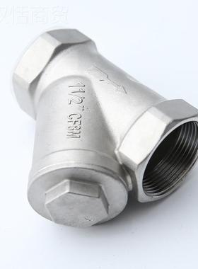 316/3N42深蓝阀门01材质不锈钢过滤器/Y型丝扣过/滤器/GL101W/D8-