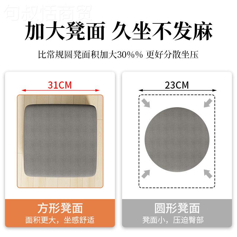 轻奢凳子叠放方AUY凳板凳家用餐桌圆矮凳现代可简意约创椅子客厅