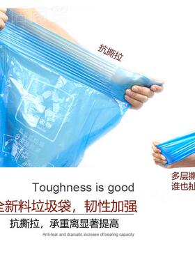 分类垃圾袋厚家用蓝红加绿社区学校厨余塑PVL料袋手灰提式背心式