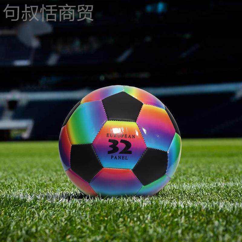5号彩虹足球加厚色LGG训练表演反光PVC儿童号3号儿玩具足幼球4定,3C数码配件,USB多功能数码宝,淘宝优惠券,粉丝福利购,淘宝优惠卷