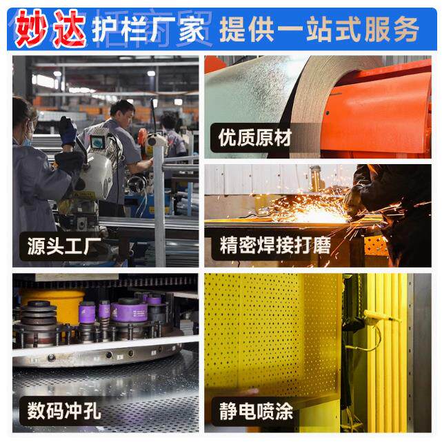 孔冲车间储ELF隔离工厂仓库机器人围栏缝隔离围无蔽室内仓冲孔围
