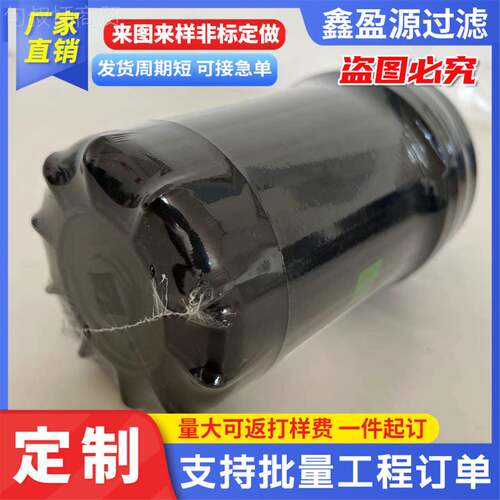 FF分53069,PF768柴油滤清器燃油油滤清器P55046KMK3水离器环保滤