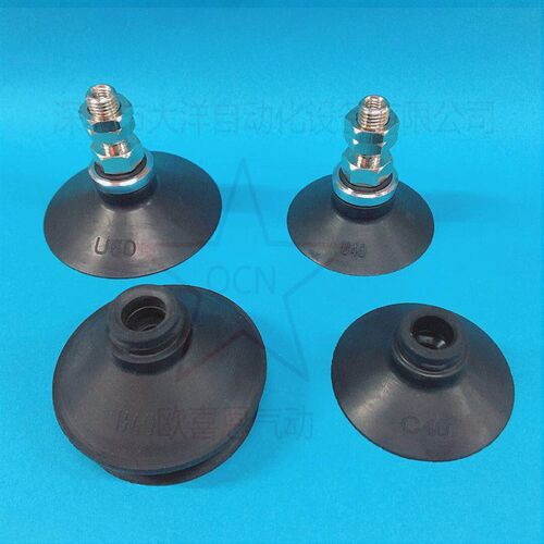 ZPT40UN-A6 ZPT50US-A6 ZPT40UGS-A8 ZPT50UGN-A8 SMC真空吸盘