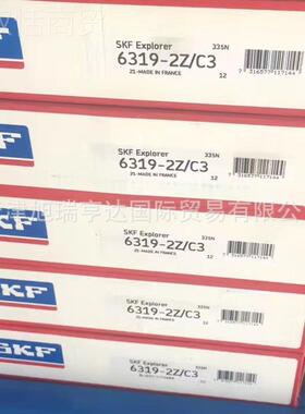SKF原装承6320 6320-2Z 6C20-2Z/C3 6320-23R轴S1 66320【开320-2
