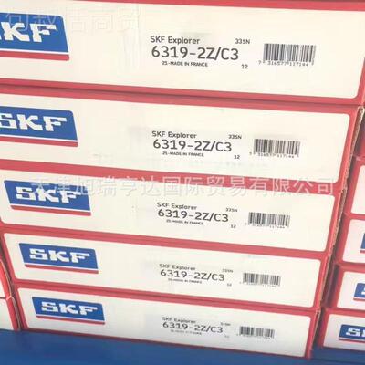 SKF原装承6320 6320-2Z 6C20-2Z/C3 6320-23R轴S1 66320【开320-2