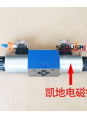 电磁换向阀WE6G6B/CG24NZ一5L 4WE6G161/CG244N9Z5LOOF质保年现货