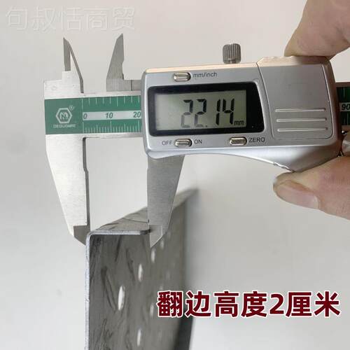 烧工烤炉件加烤厚隔碳板烧烤架家用烤炉ZTA户外烧用具烧烤具配烧