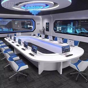U指形会议桌vx5f弧形多媒体挥中控台制台操心作烤漆调度融媒体指
