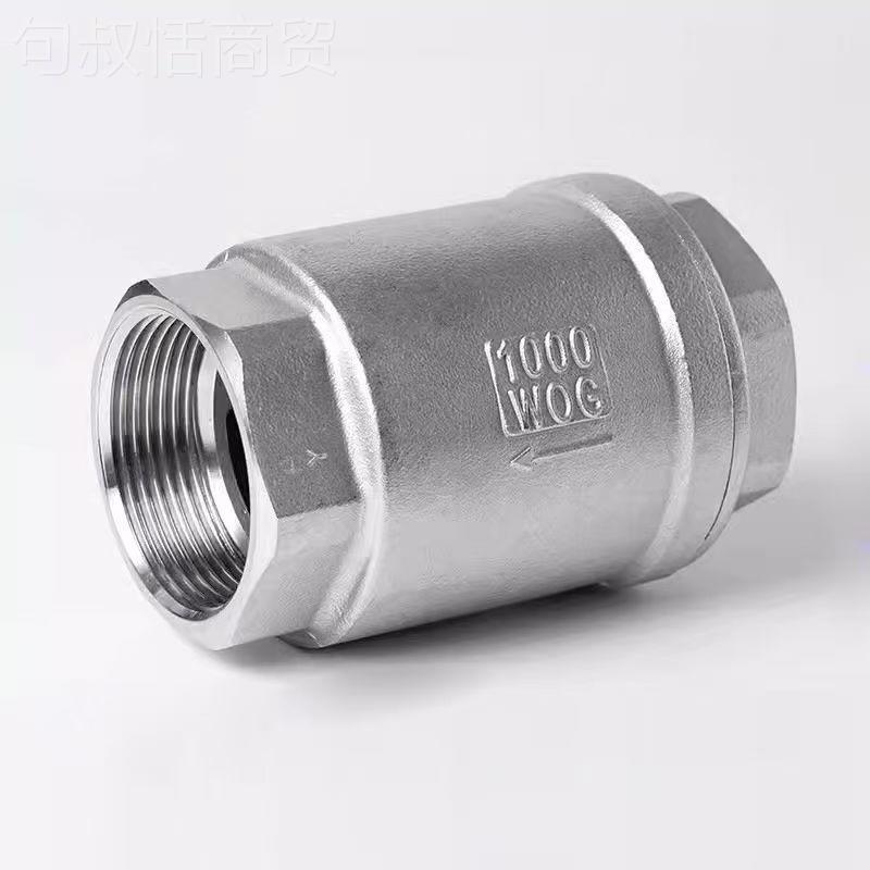 -201/逆30不锈钢立式止回阀内螺纹丝扣止单向VBH阀水管4家用H12W1