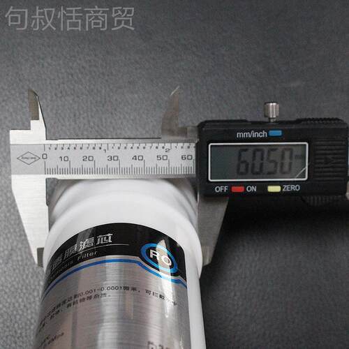 式韩式快接RO膜 一机体反渗透膜 75G-10HLW0G器 净水2分纯水滤芯