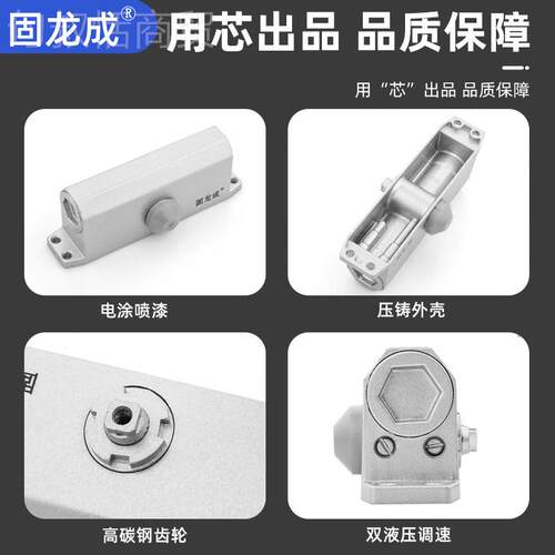 自定制闭推门器缓冲家用液闭压动关JAM门器防火门拉大门阻尼器合