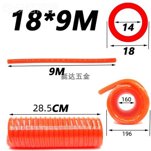 外FWE径14 16 1 8 2管0MM弹簧PU软管气管长3 6度 9 1215 20 25 30