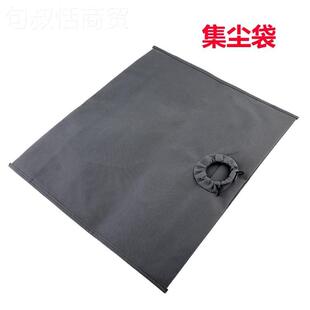 洗UWI高效除超 吸尘器滤芯防尘袋类织物过滤菌器尘隔海帕可清速装