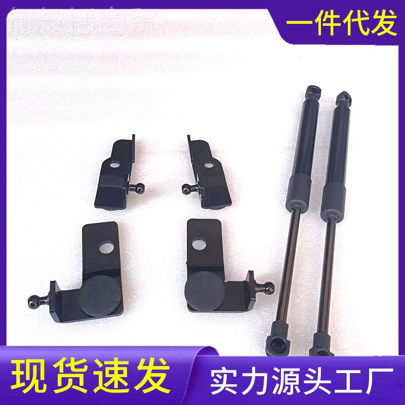 适VEH1用新斯巴BR2Z丰田 GR86 202-205机盖改装气鲁弹簧液压杆支