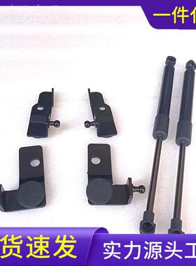 适VEH1用新斯巴BR2Z丰田 GR86 202-205机盖改装气鲁弹簧液压杆支