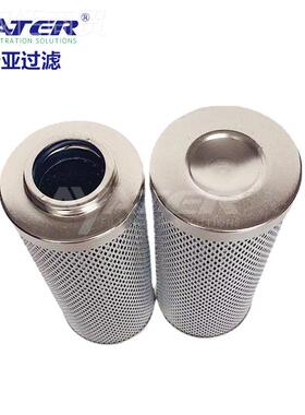 芯卅亚业过液压保护过滤滤器H1836滤芯工用折叠油滤油除杂质滤芯
