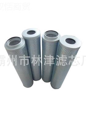 液压不油滤芯SP-08×10锈钢滤芯转式过滤器油除X杂旋质DGY液压油