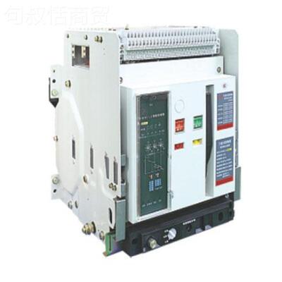 威尔圣能型框架万能式断路WEW405-1000-2000-32NYH00-智400器-630
