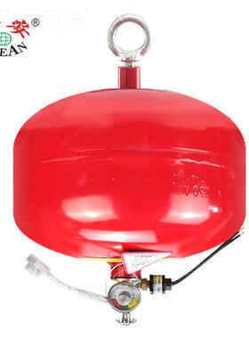 浙安超细干粉自动灭火器装置新国标6灭火弹FTIX/ZX-AT61.2-C公斤