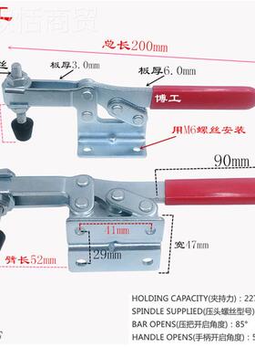 GT 203F快夹博工具 水平式夹钳 工装速固定夹 木工夹具 YBRH 检