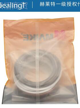 日4立挖掘机Z斗XZX240-52-5 铲油缸修0理包