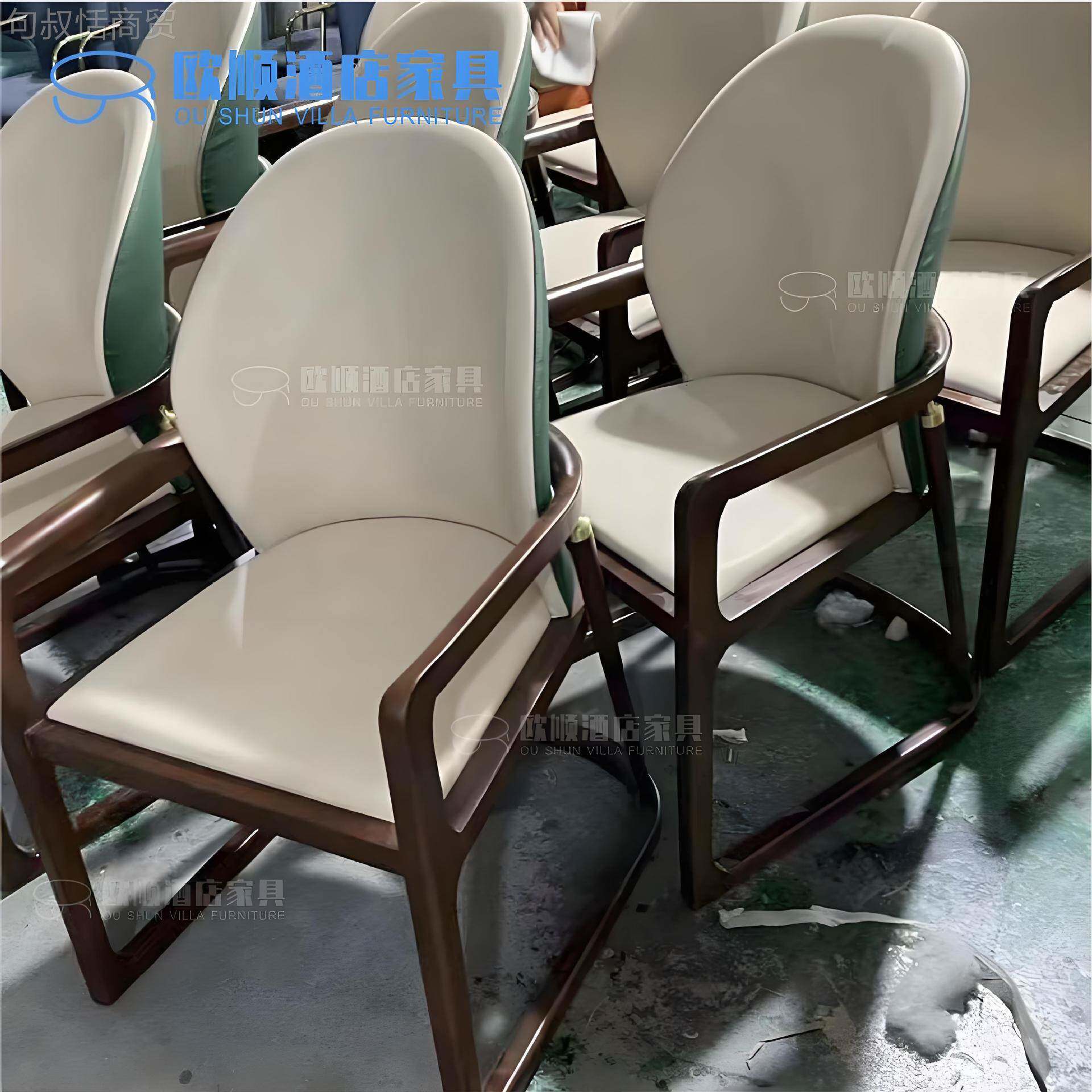 厂茶台椅定制椅新中式餐太工师官帽手椅实木禅意圈椅茶台椅现代带