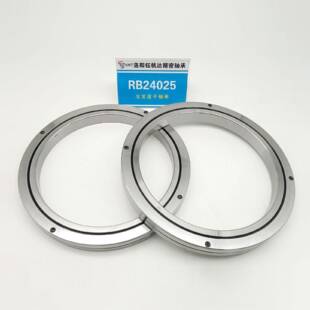 交叉滚器子机人关节承BVJE数控机床轴承R24025RB25025轴RB25030