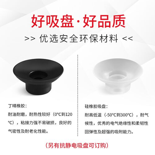 SPF20N SPF25CS SPF30N SPF35CN SPF40WSSPFN50N真空吸盘OCN 气动