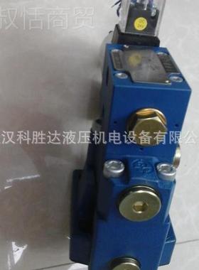 高压W电磁溢流阀1FUHDB10 DBW0A-1-50/31 5 DBW10B-1-50 DB20ADBW