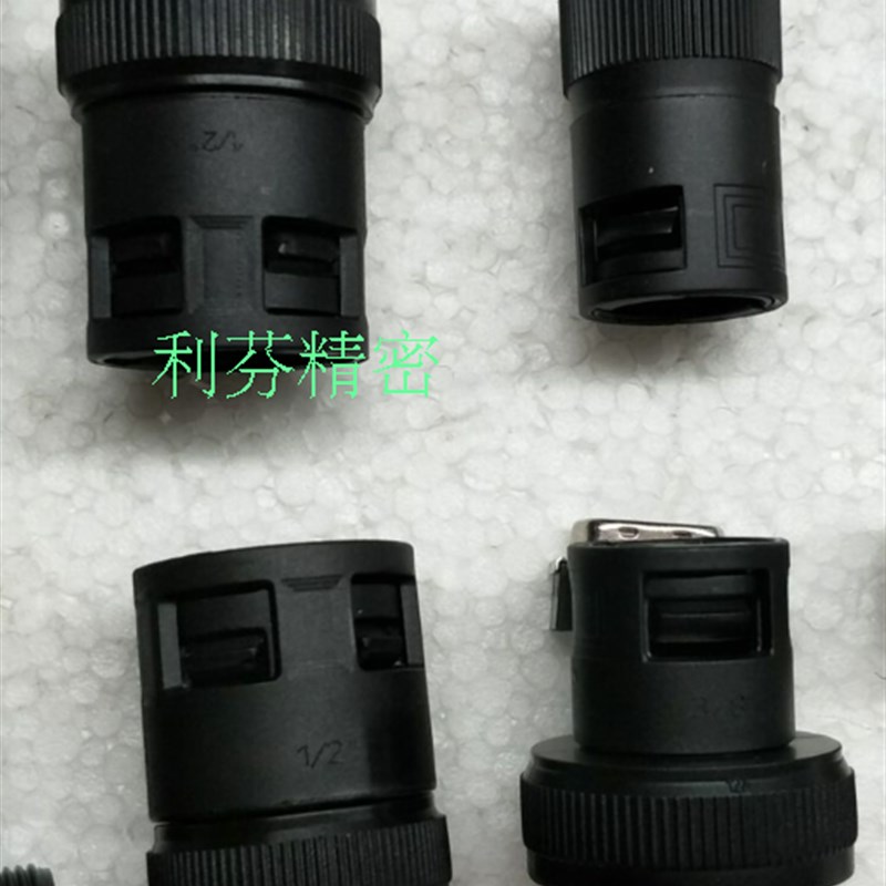 MS3108A 20-29S 22-14S塑料军规转接头NLS-04012 1/2-12A 1/2 12A